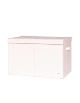 3 Sprouts CFCSCR Coffre de rangement repliable en tissu - 3 Sprouts Crème vendu par Veille sur toi