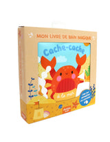 Auzou 9791039558235 Livre de bain magique - Cache-cache à la mer - Auzou vendu par Veille sur toi