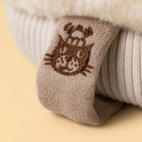 Jellycat A4MITT Peluche - Mitaine Fitswell Amuseables - Jellycat vendu par Veille sur toi