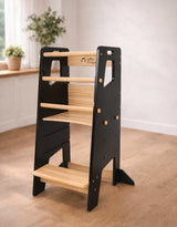 Little Treasures Tour d'apprentissage - Noir - Little Treasures vendu par Veille sur toi