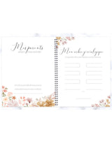 Rainbows & Lollipops ⚜ RL-C27-Fleurs aquarelle Livre de grossesse-bébé et petite enfance - Fleurs aquarelle - Rainbows & Lollipops vendu par Veille sur toi