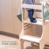 Sapiens Child KIWI - Kitchen Tower,  Activity and Learning Stool vendu par Veille sur toi