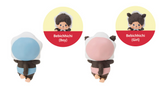 Sonny Angel HIP-67003 Hippers Monchhichi - Figurine mystère - Sonny Angel Default vendu par Veille sur toi