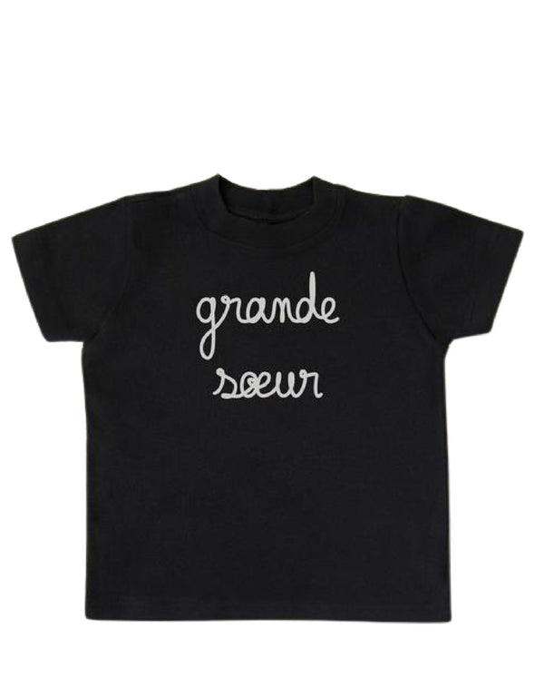 Balloune Design T-shirt - Noir - Grande soeur  - Balloune Design vendu par Veille sur toi