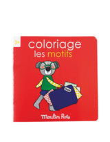 Livre coloriage les motifs - Moulin Roty marque  Moulin Roty vendu par Veille sur toi