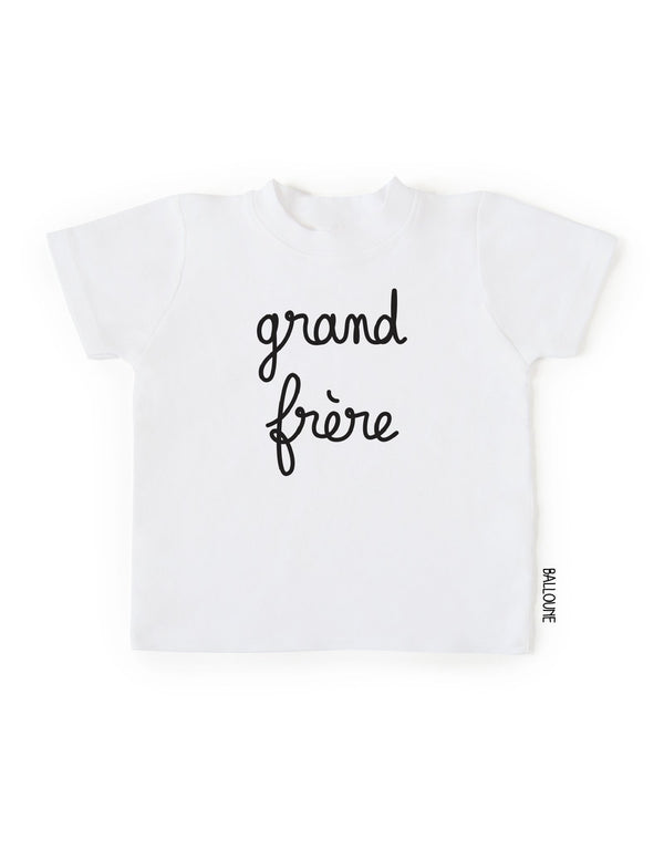T-shirt 2T Blanc - Grand frère - Balloune Design marque  Balloune Design vendu par Veille sur toi